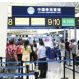 2026年春节出国游，去哪儿不挤不贵？