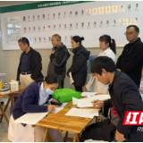 医者仁心献热血 民营医院显担当——永州方盛天鸿肿瘤医院无偿献血活动暖人心