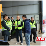 益阳高速开展岁末年初安全督查工作