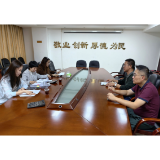 益阳市住建局开展内部财务检查 拧紧资金管理“安全阀”