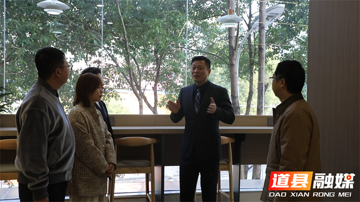 道县:新华书店重装开业 赋能城市文化新发展4_副本.png 道县:新华书店重装开业 赋能城市文化新发展4_副本.png