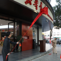 道县：新华书店重装开业 赋能城市文化新发展