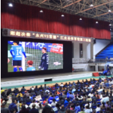 永州队斩获湘超桂冠 江永“第三现场”沸腾