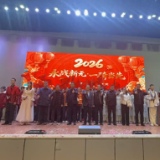 永州一中2026元旦文艺汇演璀璨落幕