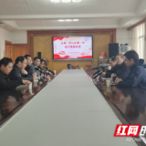 永州一中与永州三中开展联合教研活动