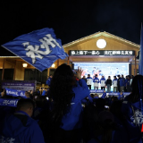 永州冷水滩:冠军球员与球迷“奔现”龙江桥村成“新主场”