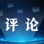 【好评中国】河声丨国补新政“精准滴灌”,消费热潮彰显市场活力