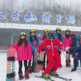 张家界七星山滑雪场1月8日迎客 云端冰雪奇境邀您赴约