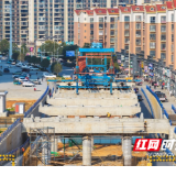 湖南东安：“平改立”架桥忙（组图）