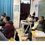 永州市王瑰荣名师工作室“听课问诊”打破学段壁垒