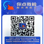 食品安全卫士来了!欢迎参与市场监管部门2026“你点我检”问卷调查