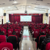 湖南旅游技师学院举行学习贯彻党的二十届四中全会精神宣讲会