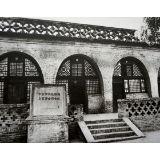 好评中国丨以自我革命之姿，答好新时代“窑洞之问”