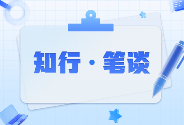 卢毅：积极谋划建设湖南新的对外开放通道