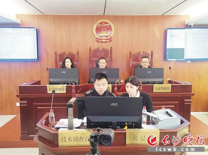 不做裁判，只当技术翻译和参谋 | 我是创新保护人·知识产权职业体验