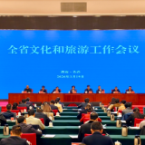 2025年湖南接待游客8.19亿人次 旅游总收入超1.15万亿