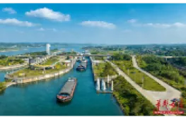 湖南省水运投所属船闸多项运营指标创历史新高