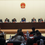 邵阳市十七届人大常委会举行第三十五次会议