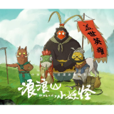 好评中国丨银幕点亮消费，“光影经济”大有作为