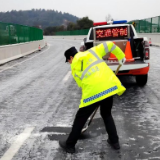 寒潮来袭!冰雪中的湖南建投“衡永温度”