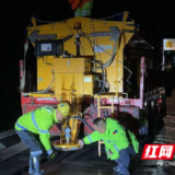 冰雪为令，昼夜坚守！看现代投资怀化分公司如何打赢抗冰保畅攻坚战