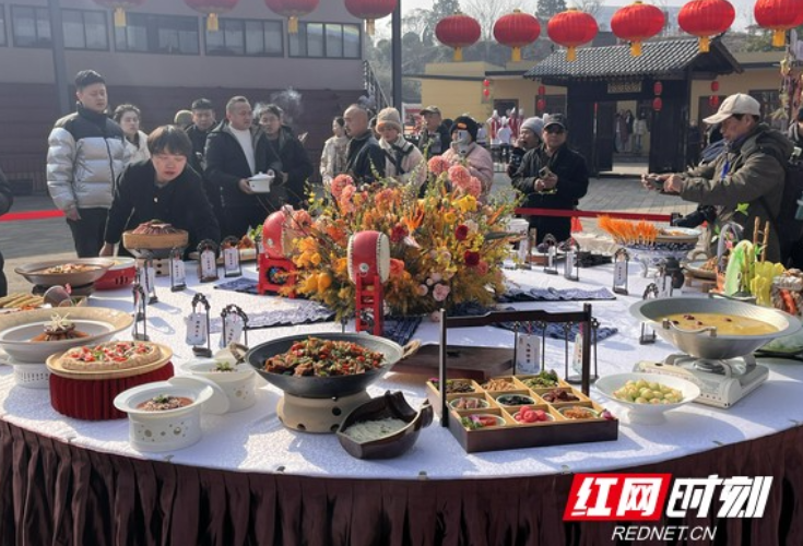 湘西州举办“秘境享喜宴”旅游美食推广活动