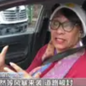 美国特大冬季风暴逼近 多地居民涌入超市抢购物资