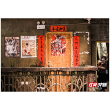 好评中国丨深耕夜经济，把“在地性”转化为竞争力