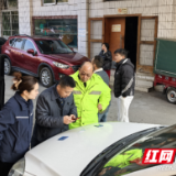 “红色警予”树标杆,ETC服务跑出“追·光”加速度