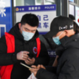 时评丨春运开考