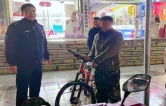 破案追赃显担当，大祥区城北路派出所破获一起自行车被盗案