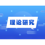 汉湘桂通道的辉煌历史和光明未来