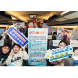 静音车厢奏响文明出行新风尚