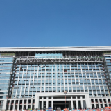 蝶变——湖南建投集团把“沉睡”资产打造成数智经济新高地