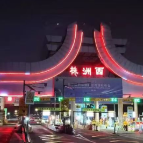 湖南高速集团株洲分公司启用一线多轴系统助力大件运输车辆通行