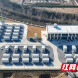 “超级充电宝” 湖南建投四建合肥肥东晶英100MW/200MWh储能电站项目助力合肥迎峰度冬