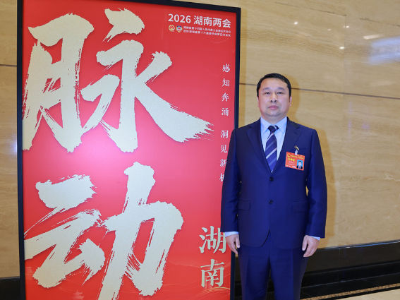 两会好声音丨陈军军：管网先行 守护好一江碧水