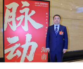 两会好声音丨陈军军：管网先行 守护好一江碧水