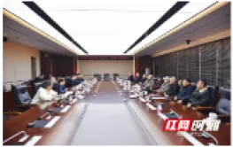 现代投资股份有限公司召开老董监事、老领导迎春座谈会