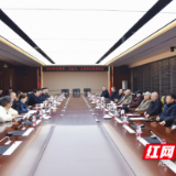 现代投资股份有限公司召开老董监事、老领导迎春座谈会