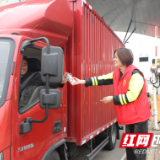 多措并举护航春运 暖心服务情满旅途