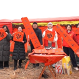 新春走基层｜邵阳市“我们的节日·春节”主题活动在隆回县张家铺村举行