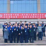 连续6年“零失误”！湖南建投中湘美好优质服务湖南两会顺利召开