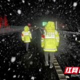 统筹发力，温情守护——现代投资怀化分公司以坚守筑牢春运安全防线