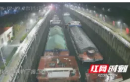 港航水利集团跨板块联动护航春运水路“生命线”