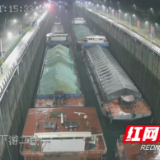 港航水利集团跨板块联动护航春运水路“生命线”