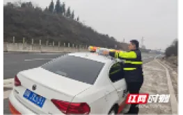 添“声”赋能  一路畅行——现代投资怀化分公司春运保畅升级新举措