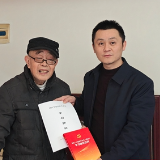 邵阳市救助管理站慰问退休党员和退休困难职工