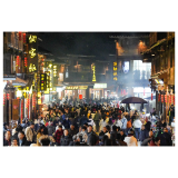 好评中国丨流动不息,正是中国向前的姿态