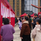 2026年邵阳市“庆元宵”群众文艺演出暨元宵灯谜会圆满举办